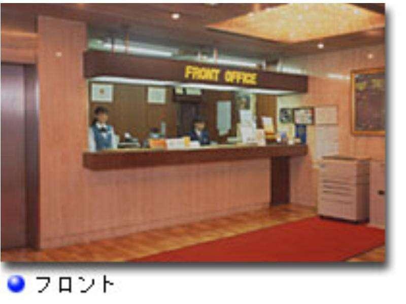 Niigata Station Hotel Экстерьер фото