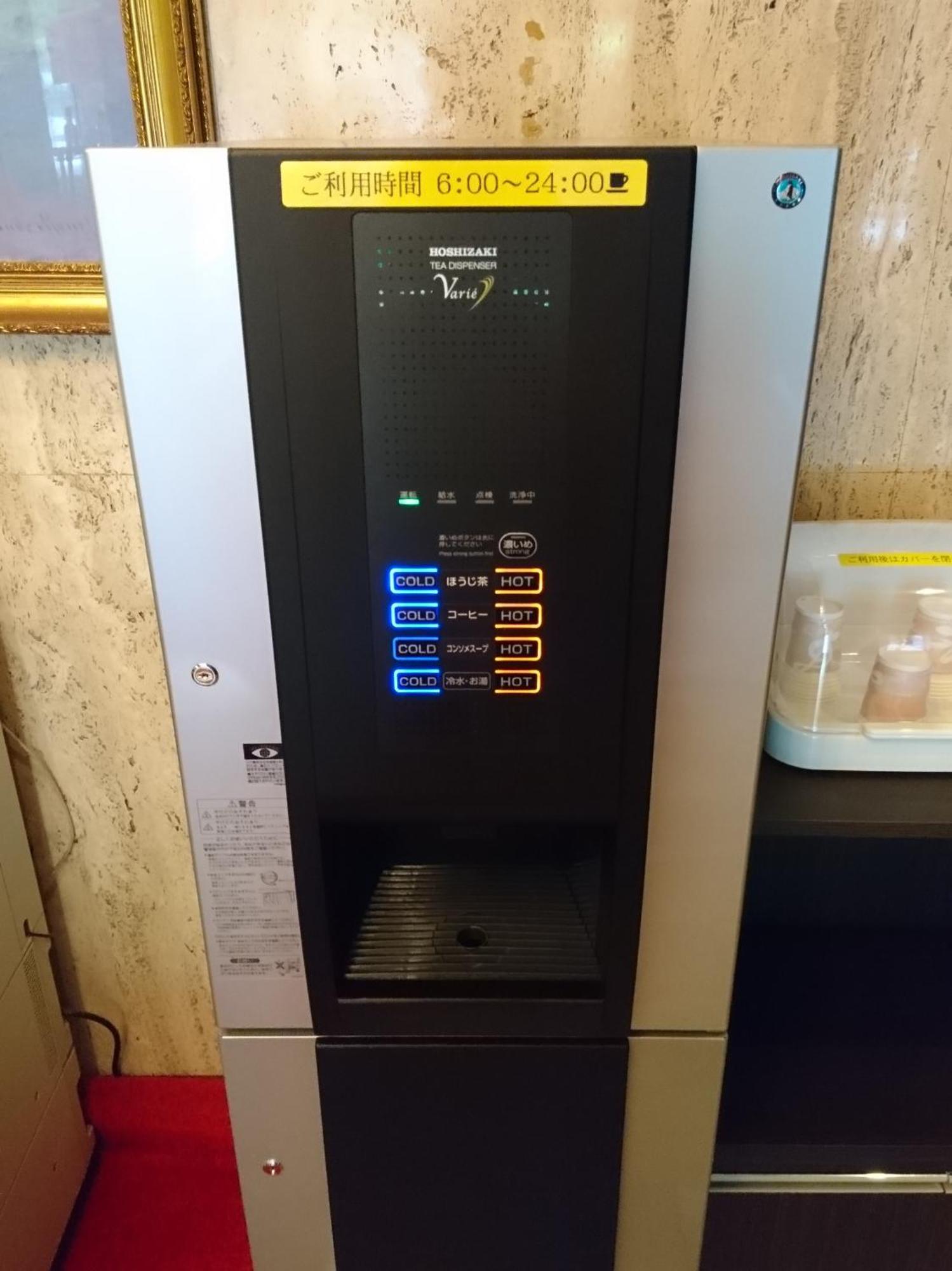 Niigata Station Hotel Экстерьер фото